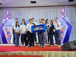 ประชุมสามัญประจำปี 2567  และการสัมมนาชมรมเจ้าหน้าที่สหกรณ์ออมทรัพย์ภาคใต้